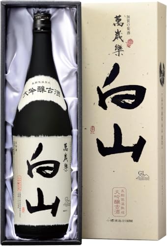 石川県 萬歳楽 白山 大吟醸古酒 (日本酒) 価格比較 - 価格.com